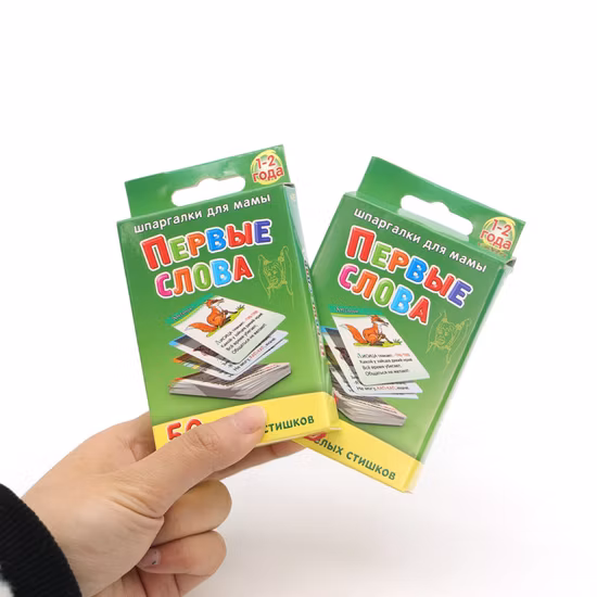 子供の学習および教育カードのさまざまなトピックの卸売カスタマイズ