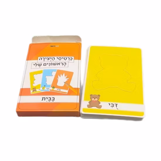 カスタム英語ポケットフルーツ動物交通学習カード子供教育単語パズル子供ゲームカード